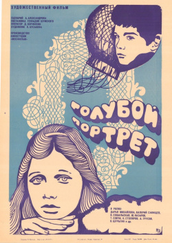 Goluboy portret