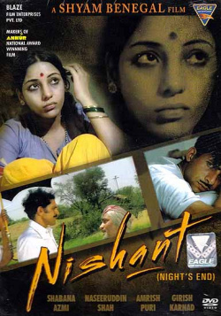 Nishant
