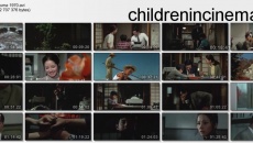 Kage no kuruma: movie stills