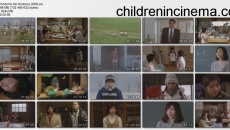 Kodomo no kodomo: movie stills
