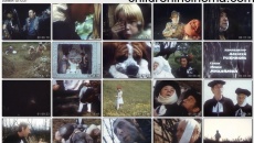 Pro Krasnuyu Shapochku: movie stills